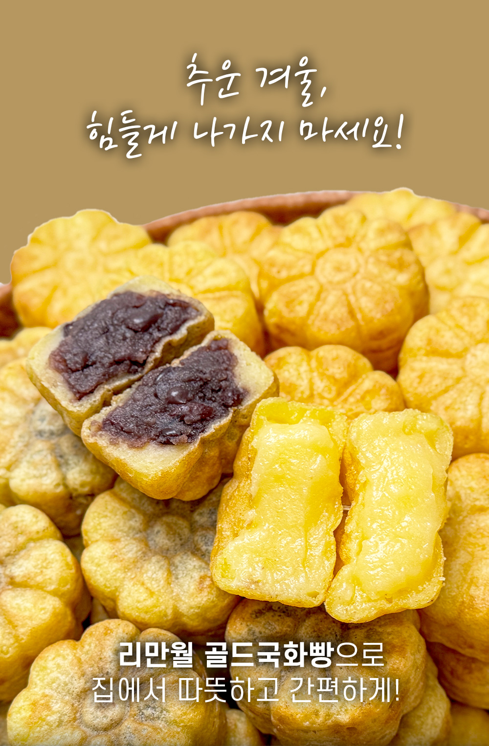 상품 이미지 3