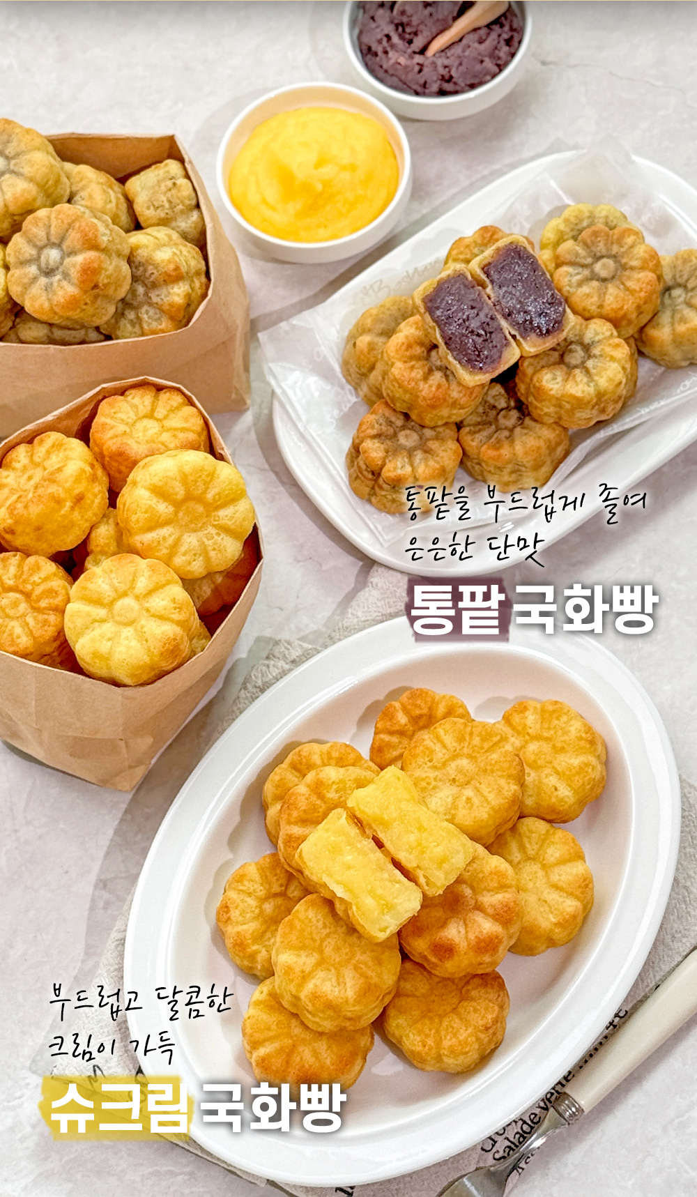 상품 이미지 10