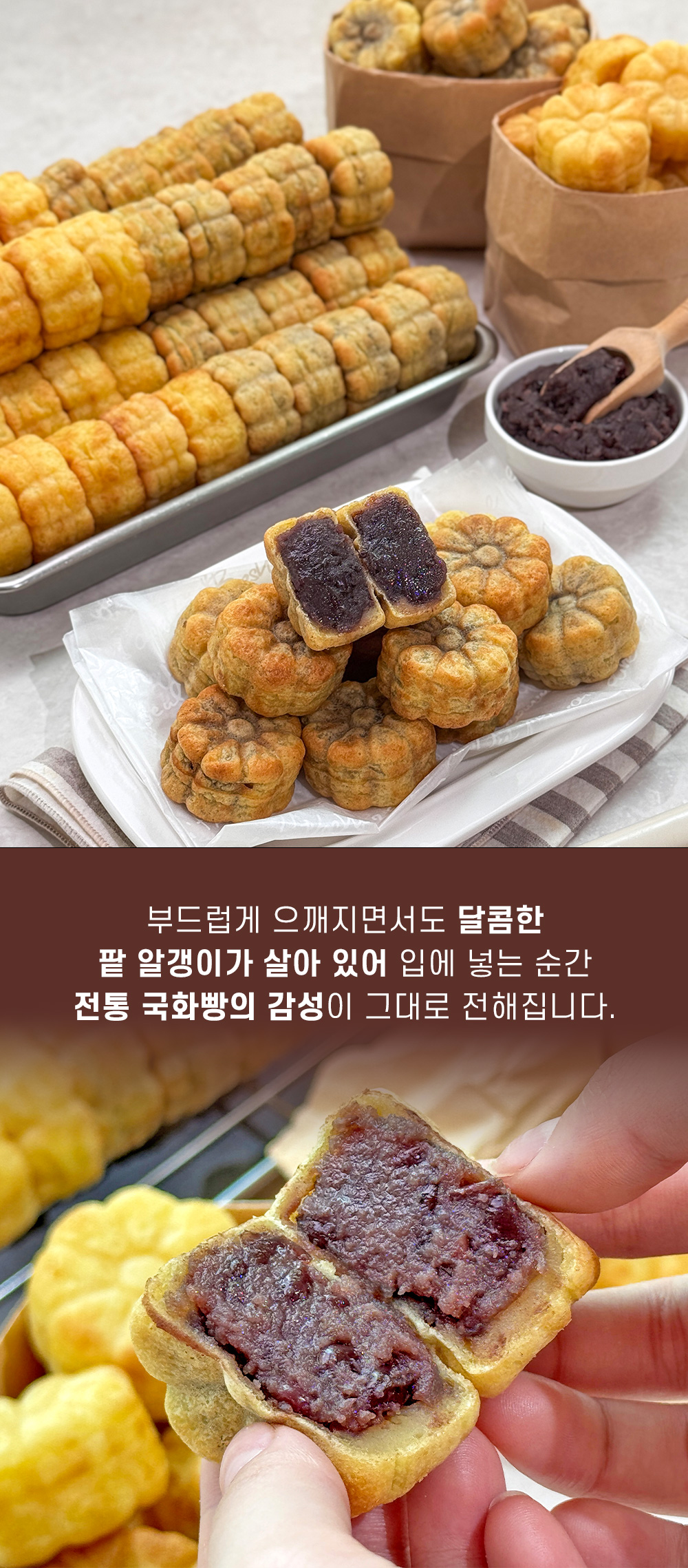 상품 이미지 8