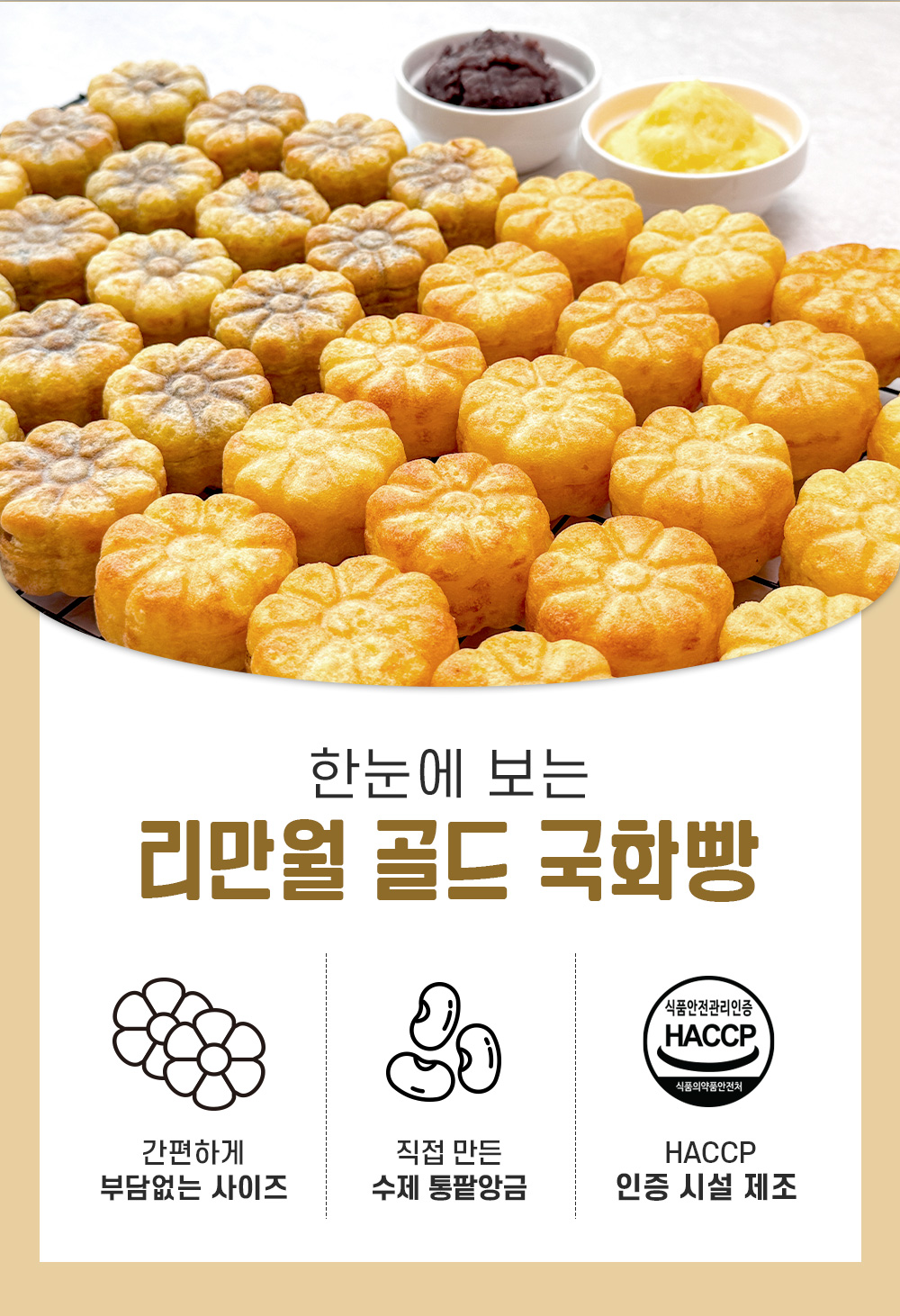 상품 이미지 6