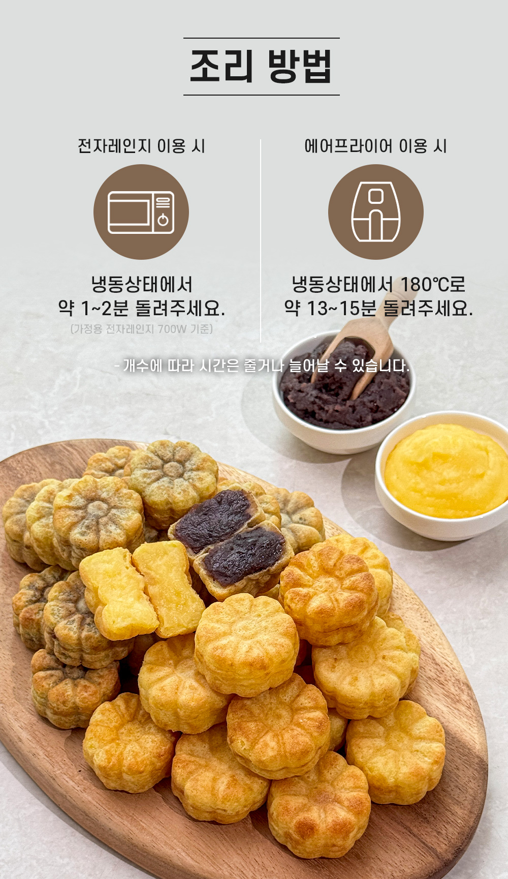 상품 이미지 16