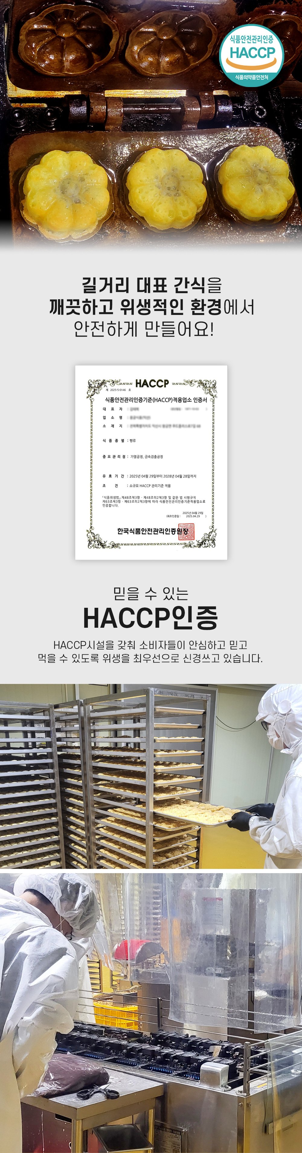 상품 이미지 7