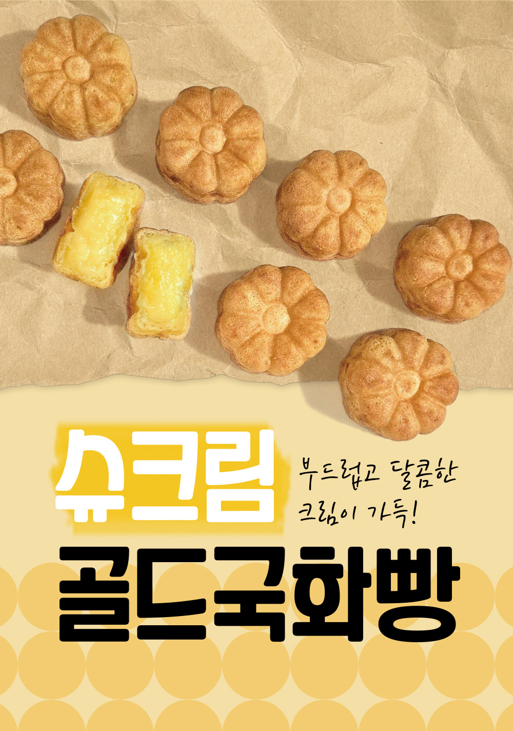 상품 이미지 11