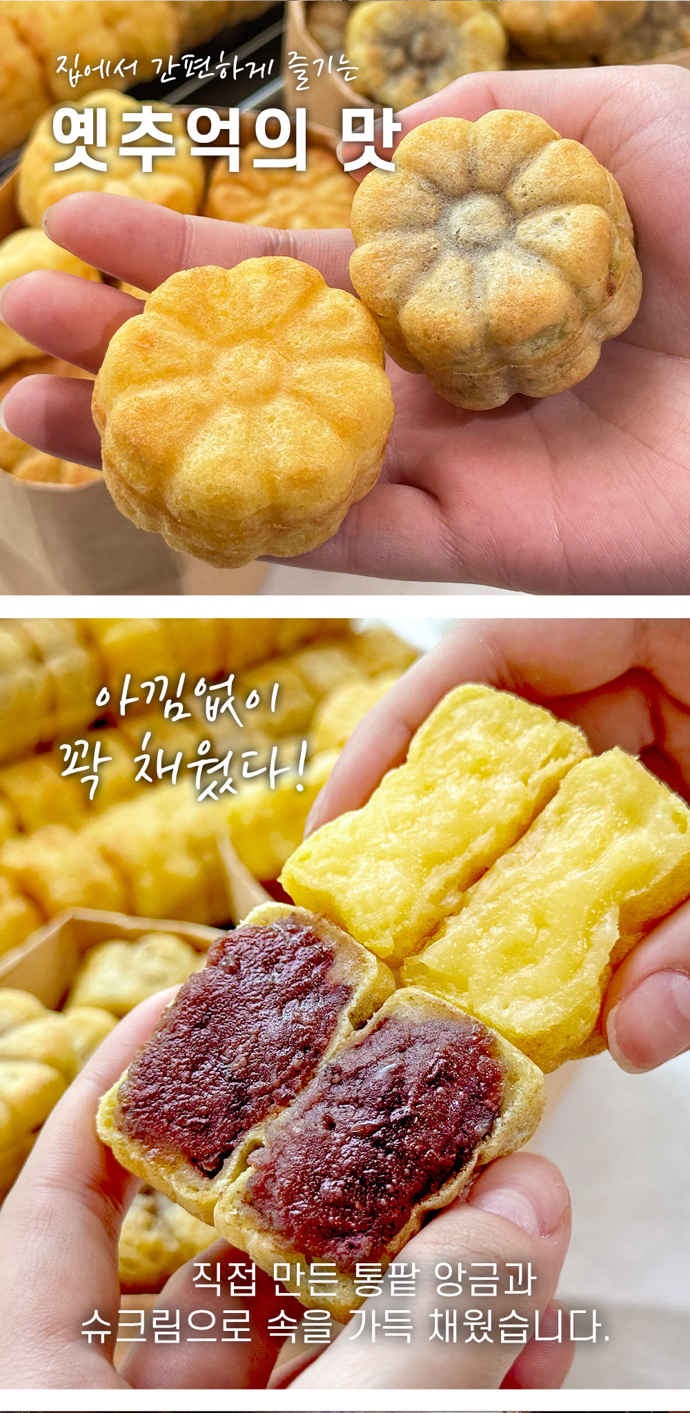 상품 이미지 10