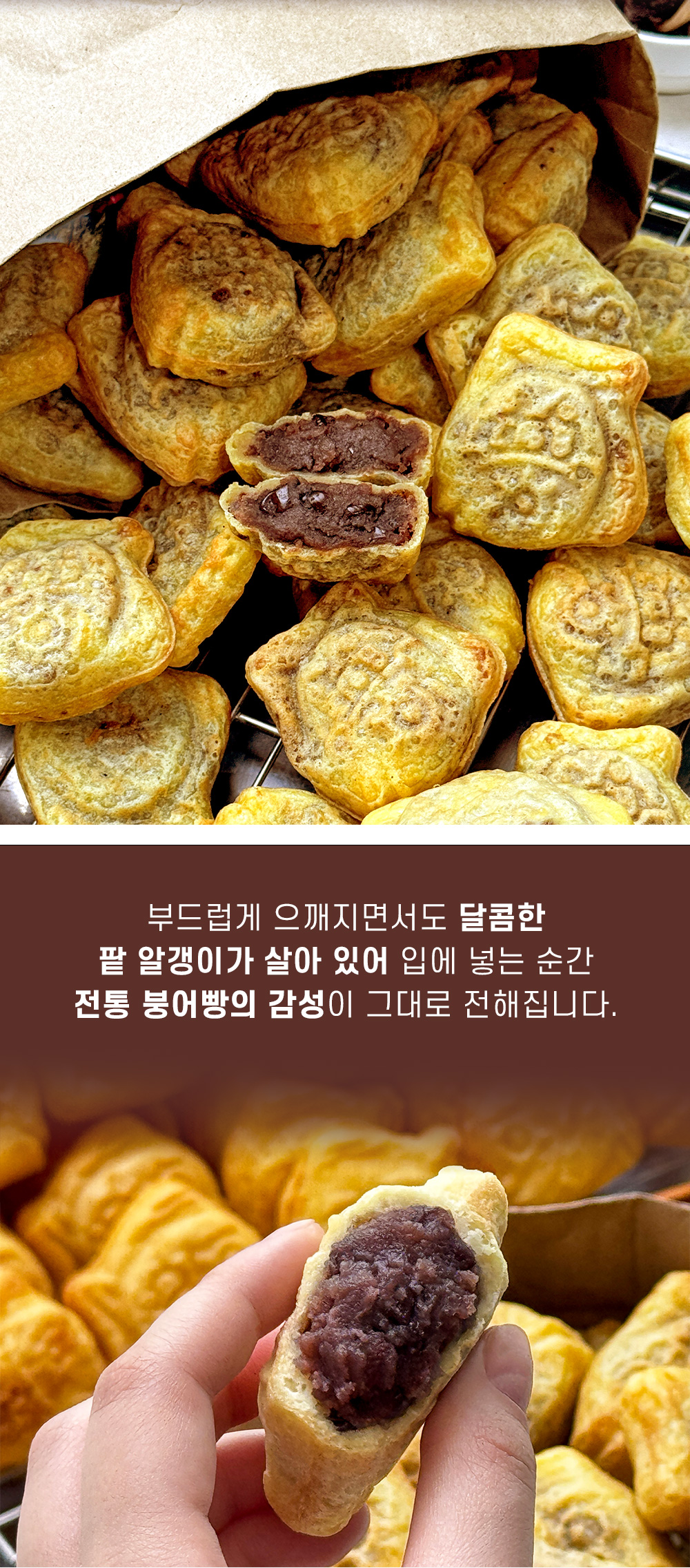상품 이미지 11