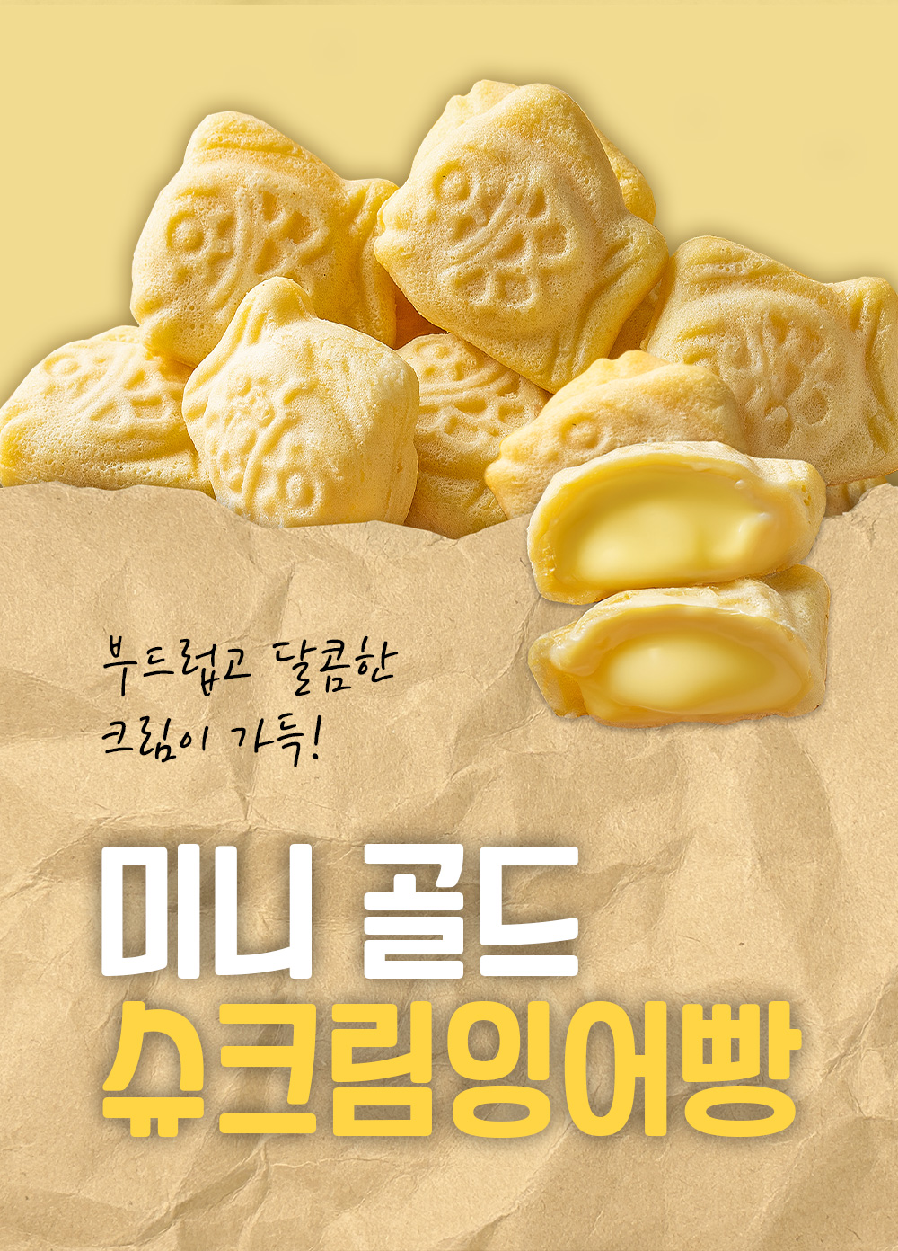 상품 이미지 10