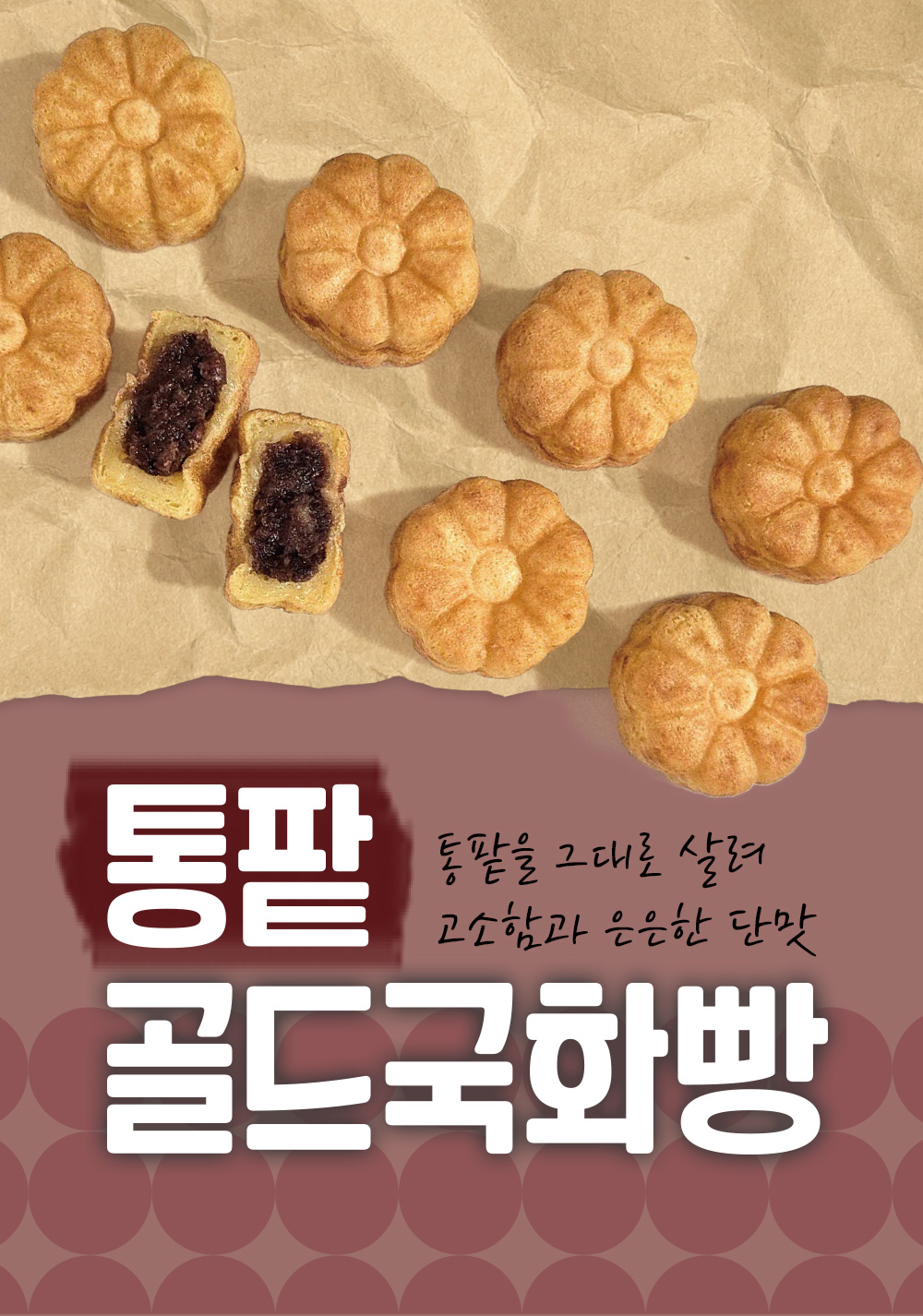 상품 이미지 6