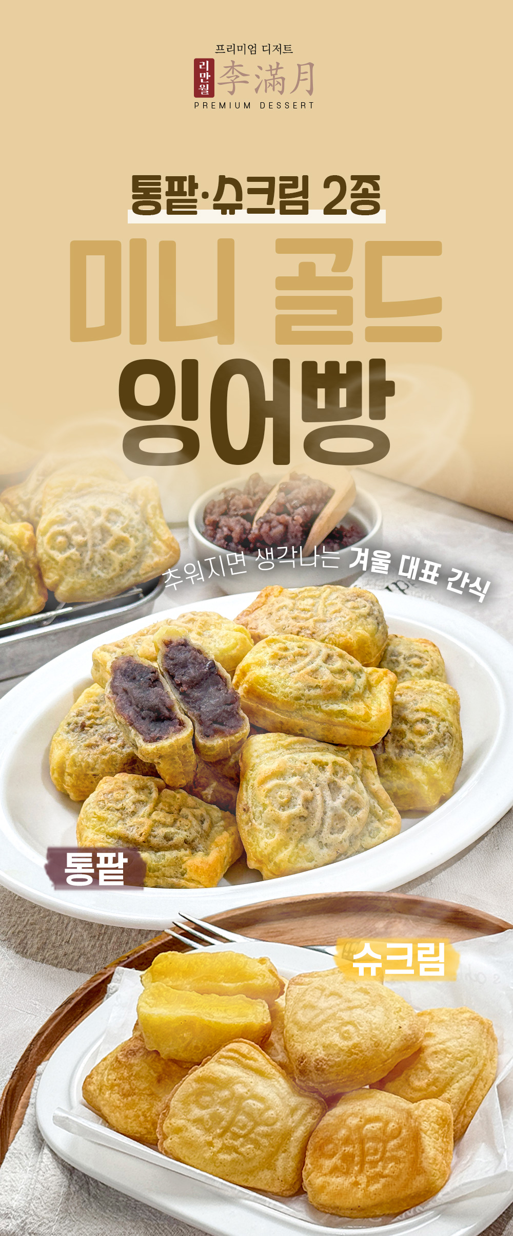 상품 이미지 5