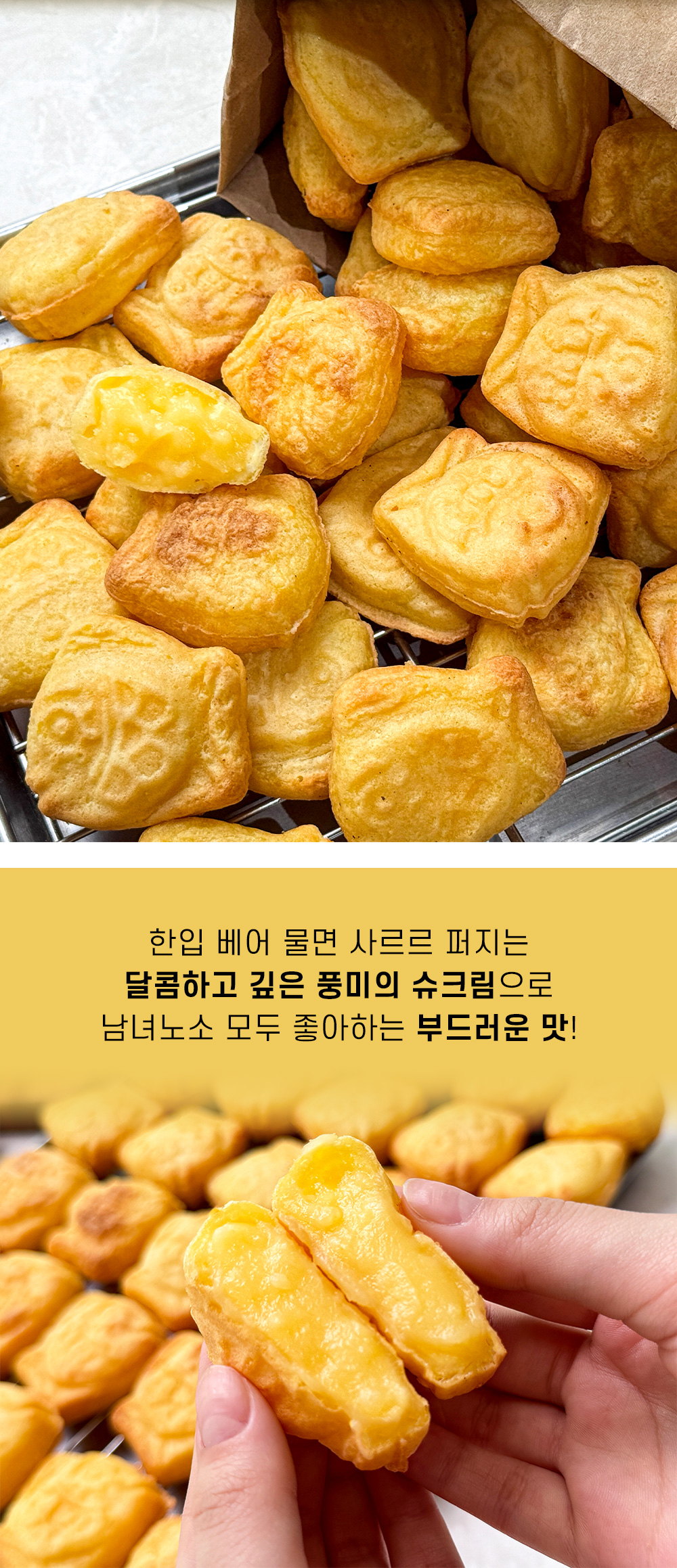 상품 이미지 14