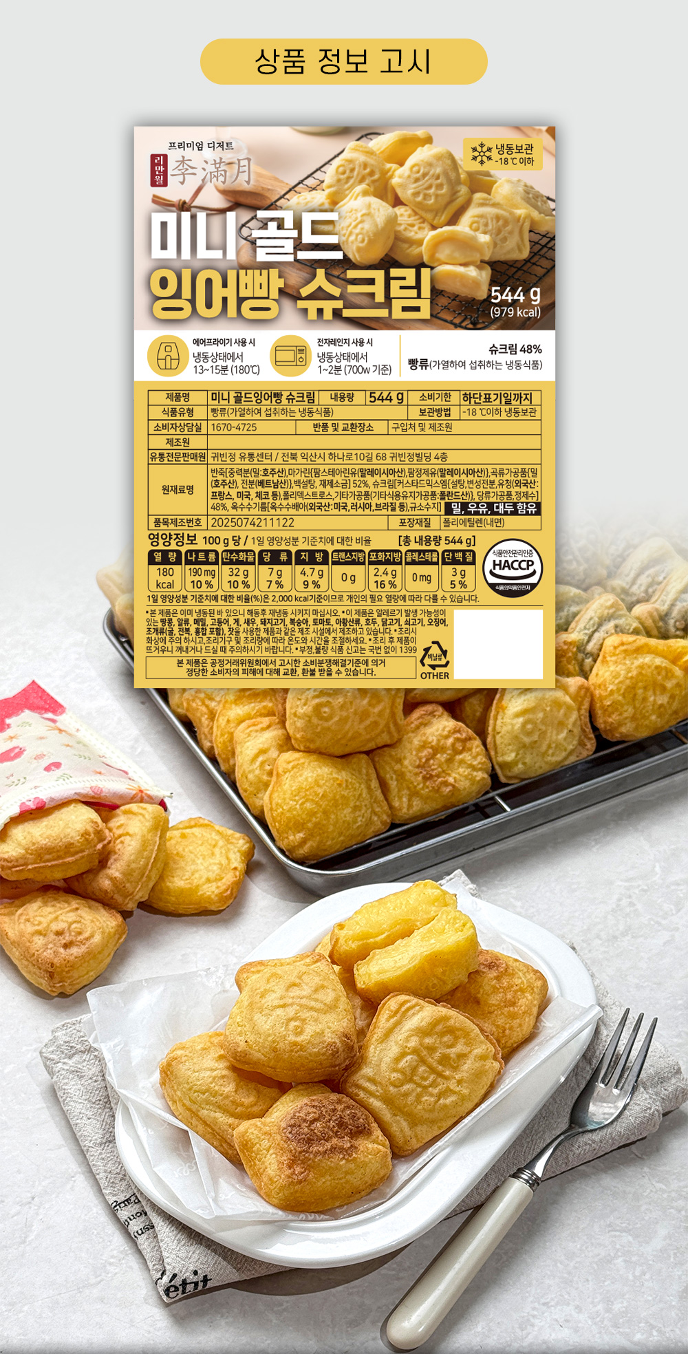 상품 이미지 16