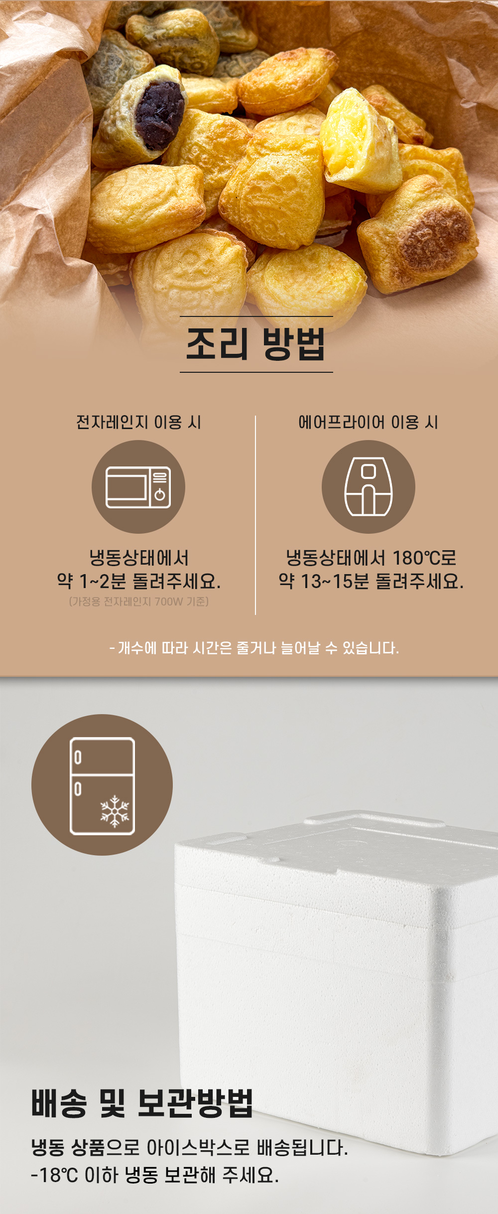 상품 이미지 16