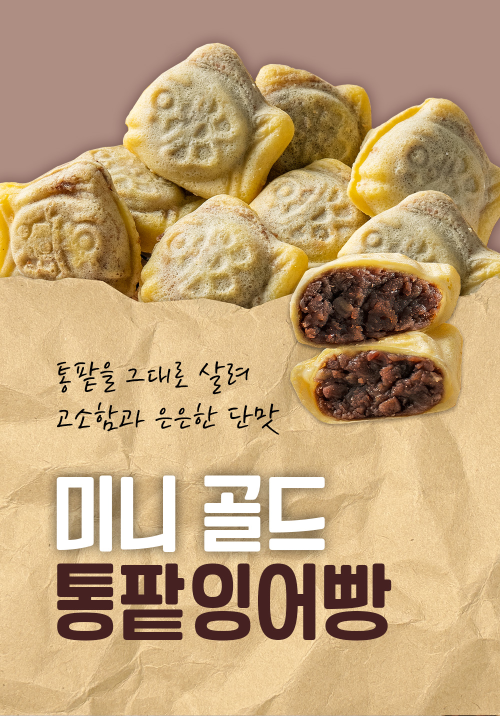 상품 이미지 7