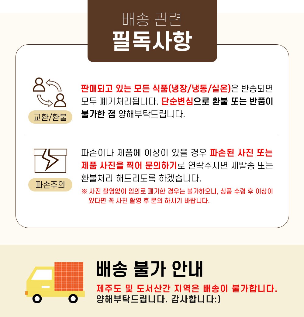 상품 이미지 15