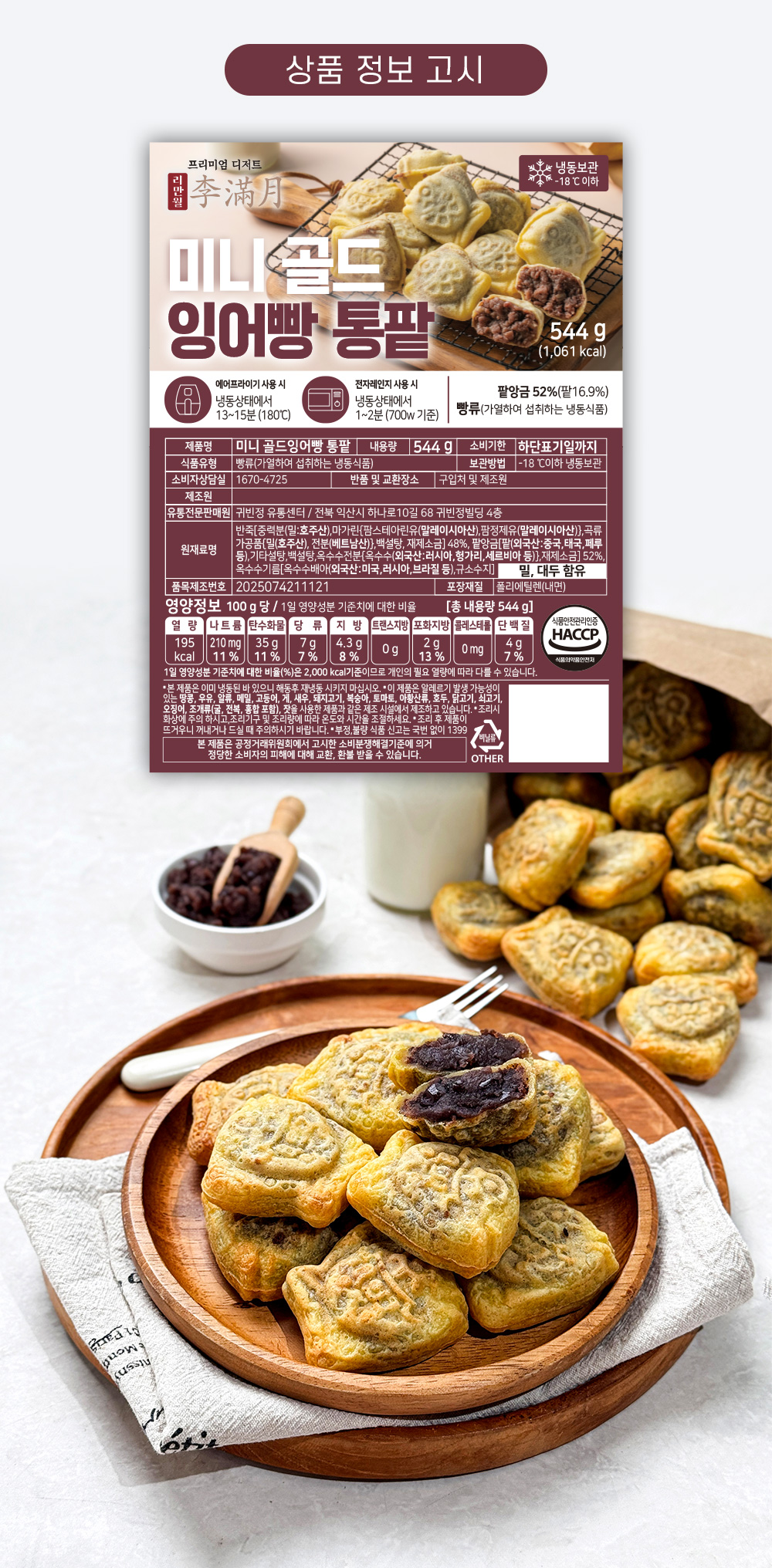 상품 이미지 12