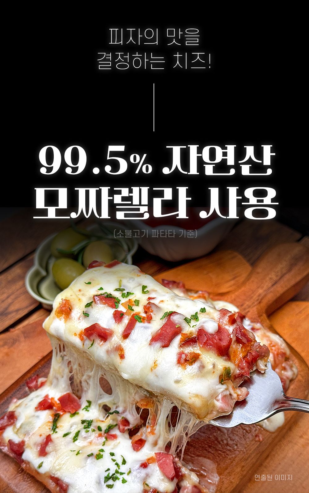 상품 이미지 4