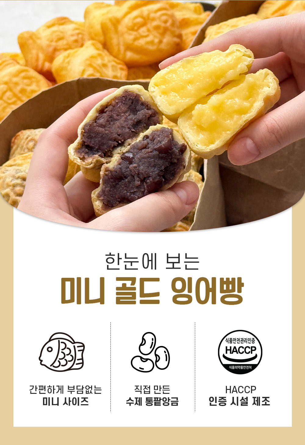상품 이미지 5