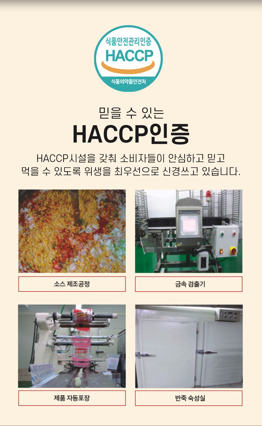 상품 이미지 6