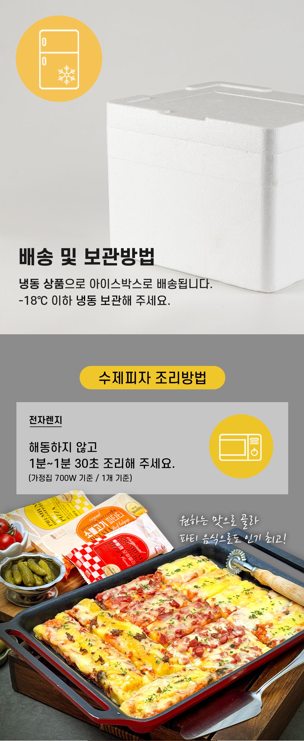 상품 이미지 17