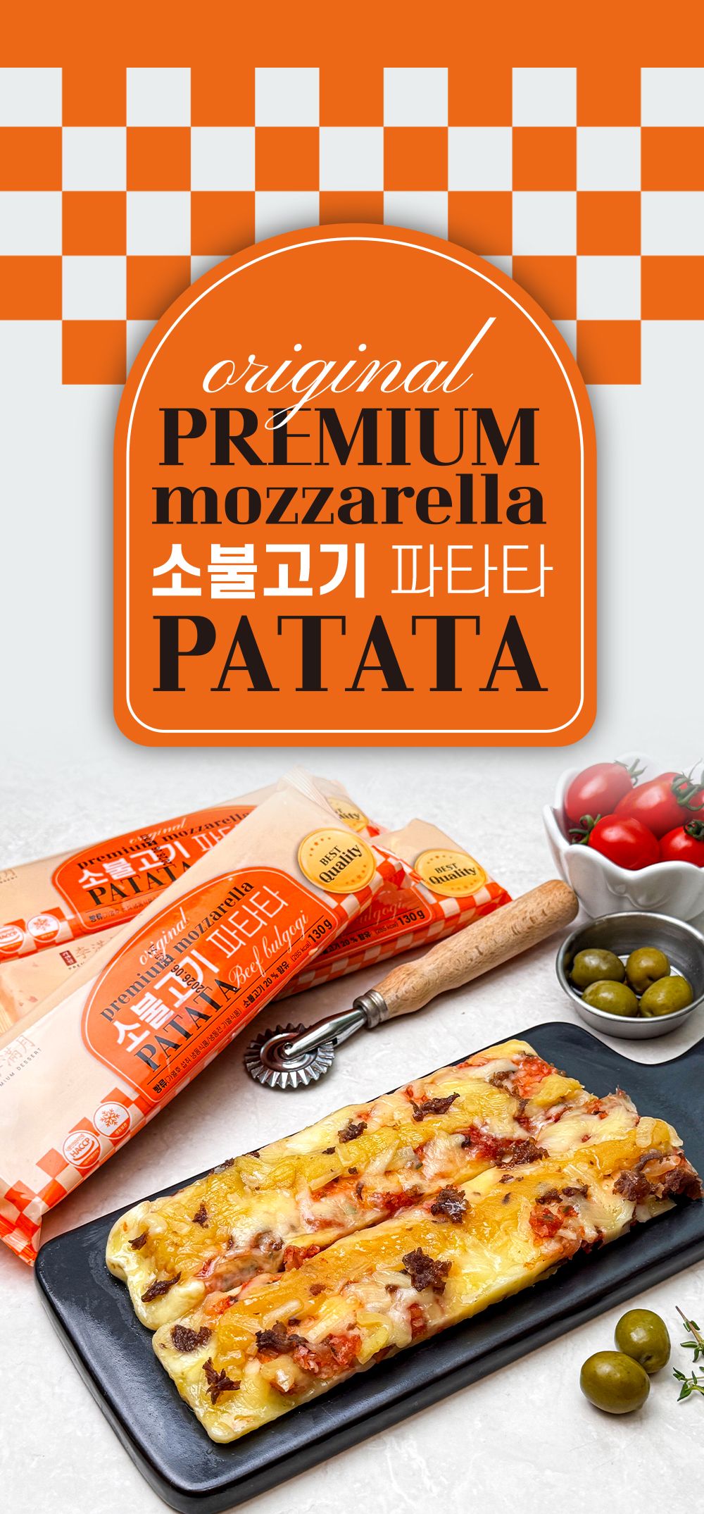 상품 이미지 11