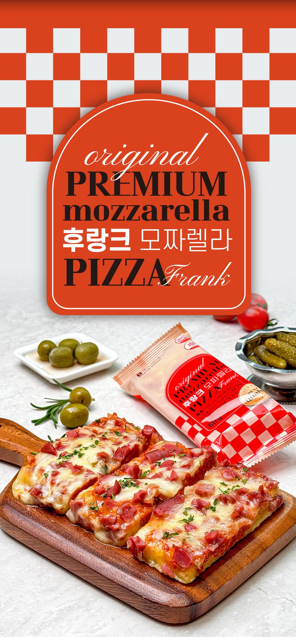 상품 이미지 9