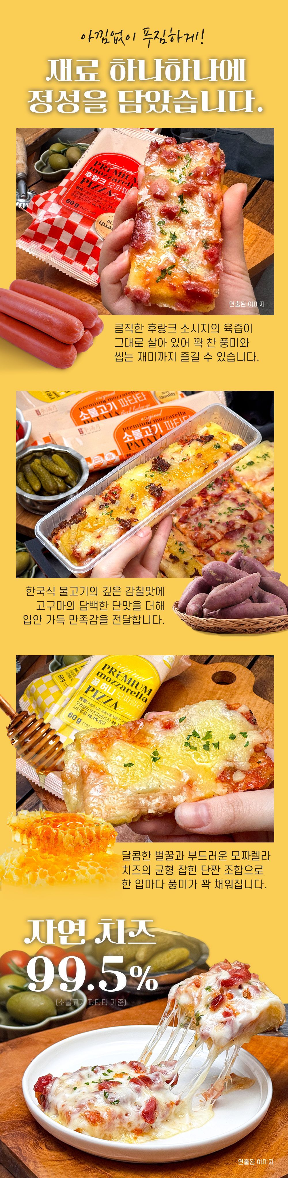 상품 이미지 10