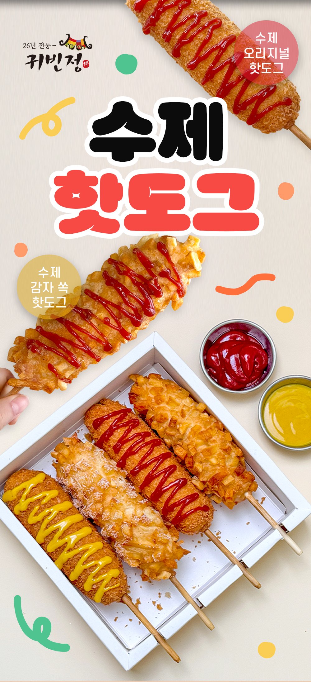 상품 이미지 3