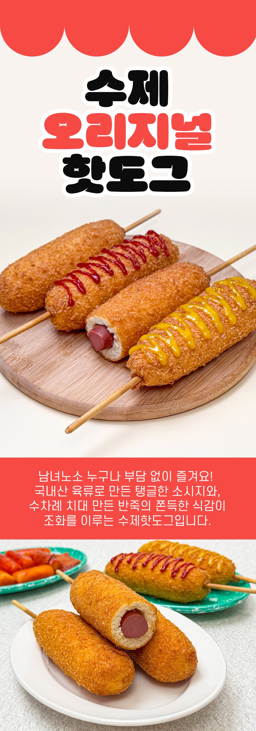 상품 이미지 7