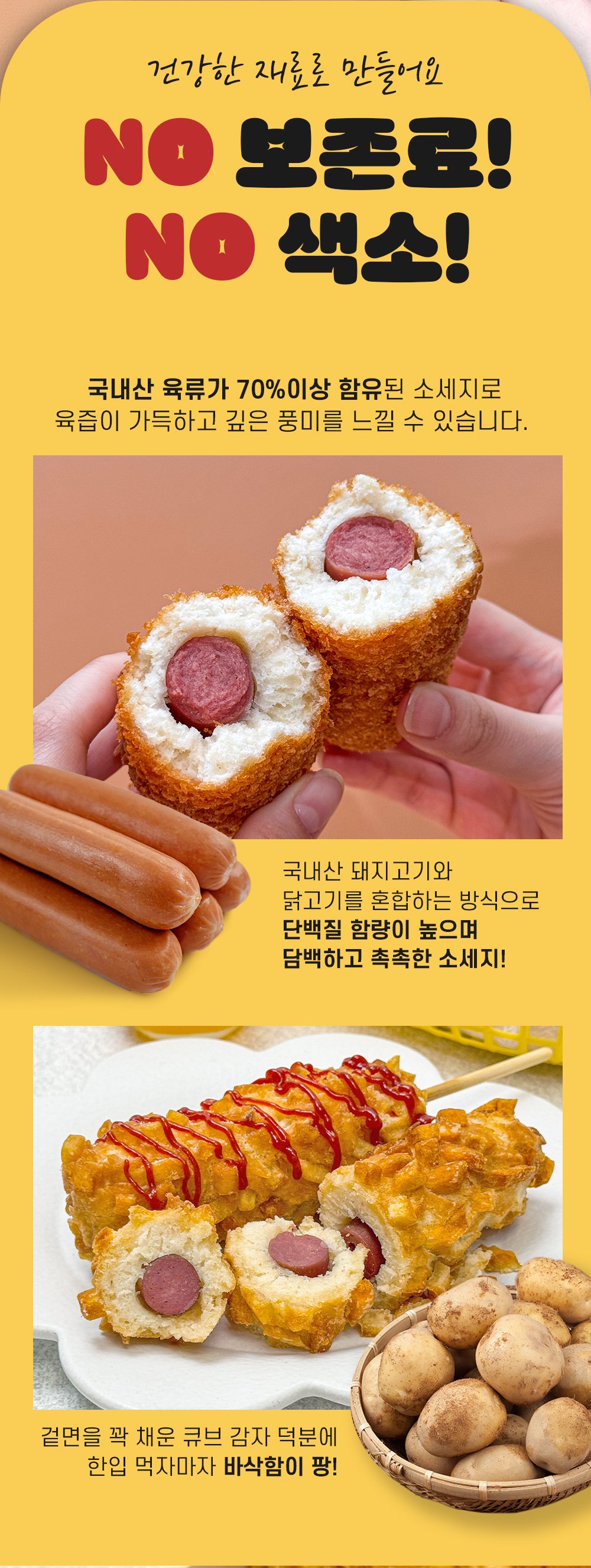 상품 이미지 5