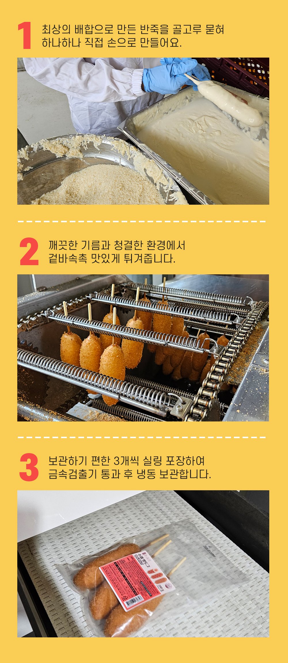 상품 이미지 6