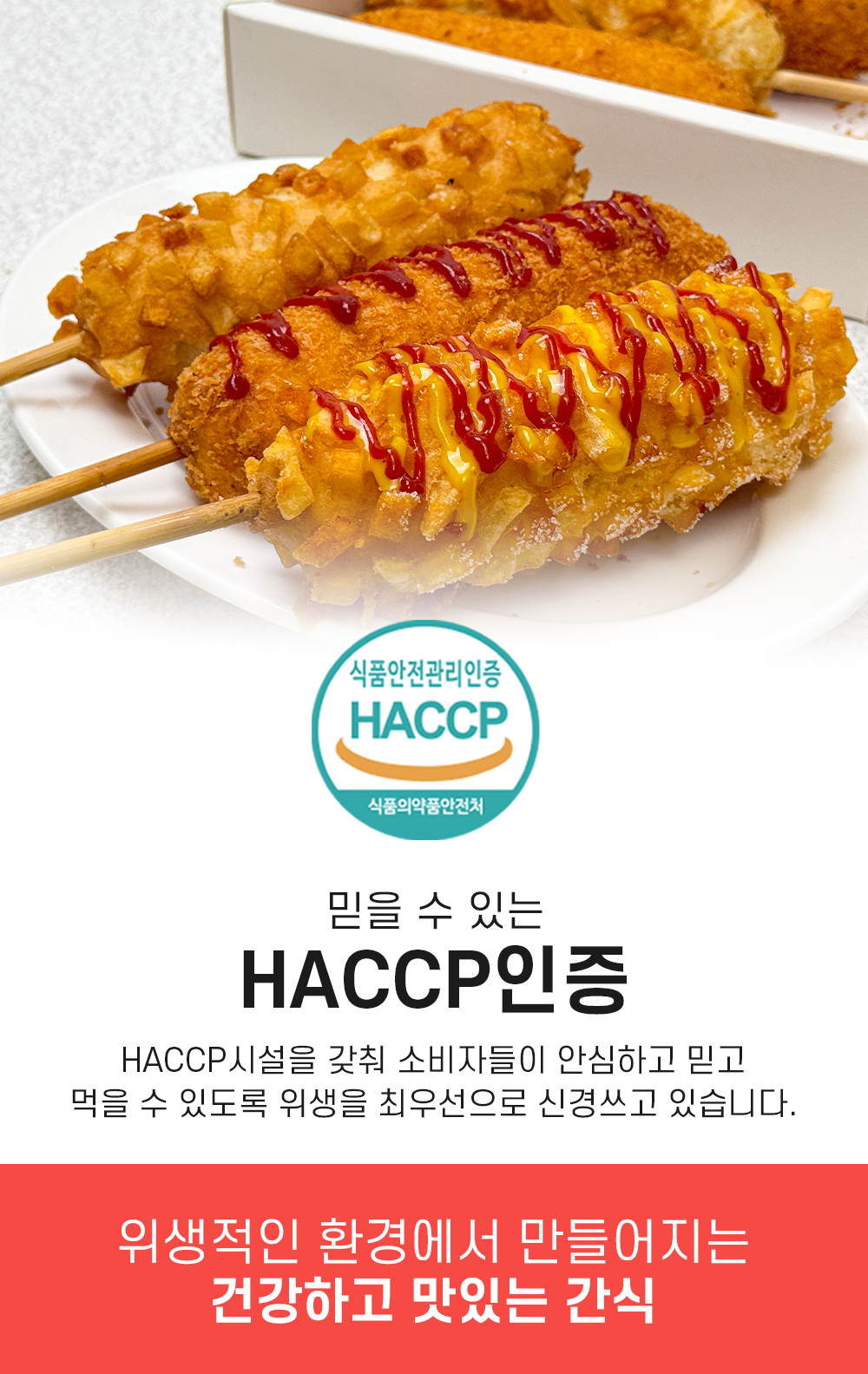 상품 이미지 13