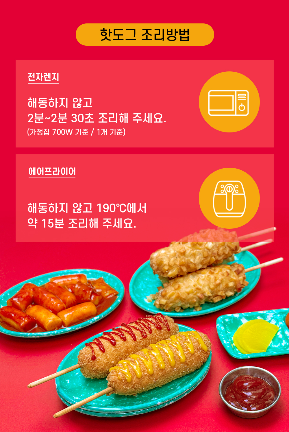 상품 이미지 14