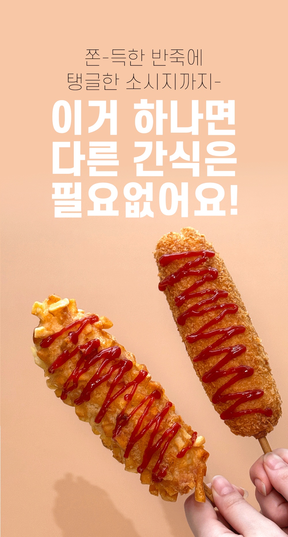 상품 이미지 7