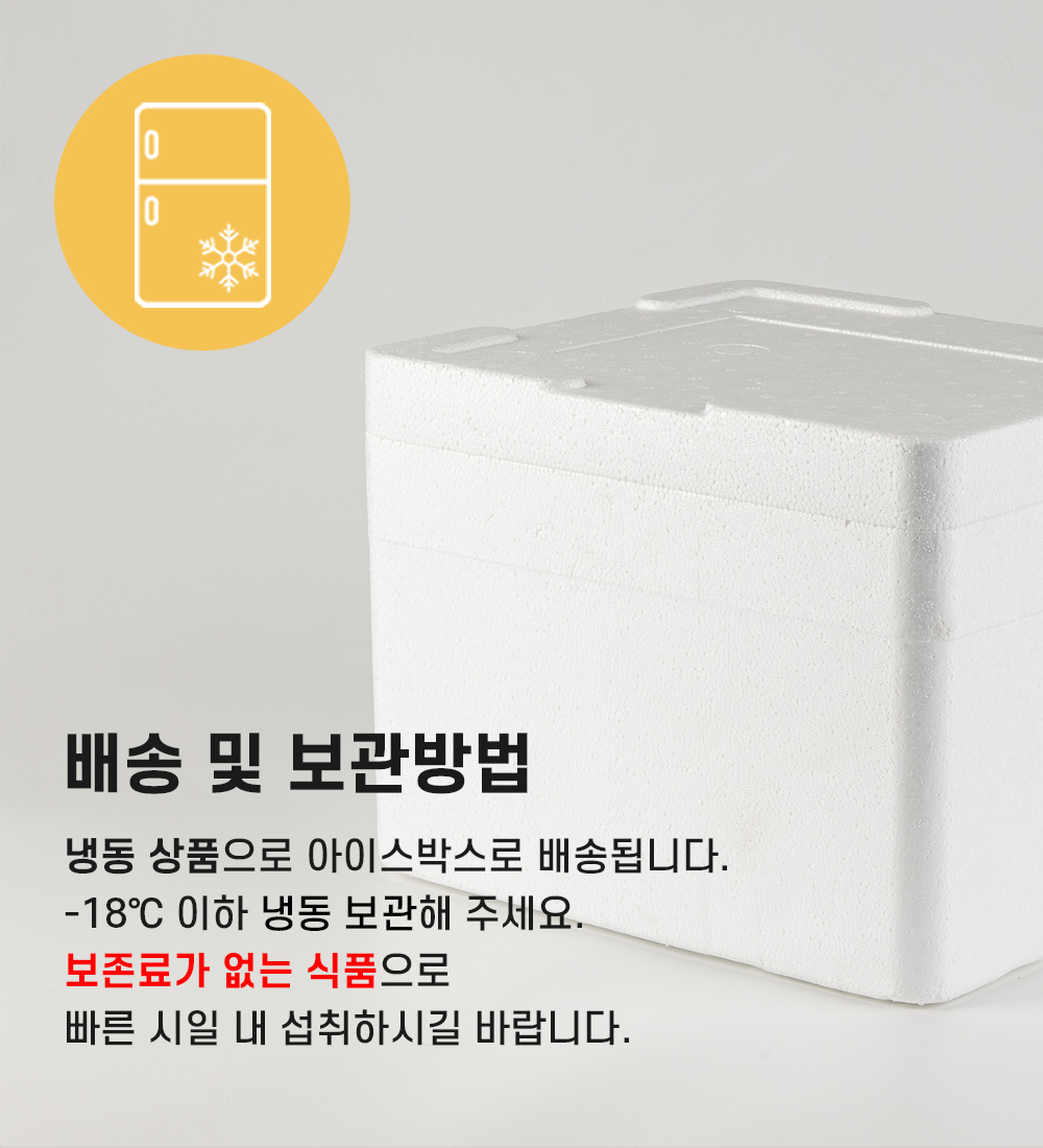 상품 이미지 12