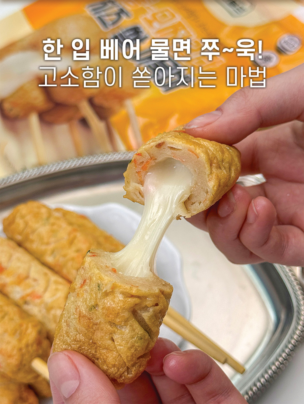 상품 이미지 3