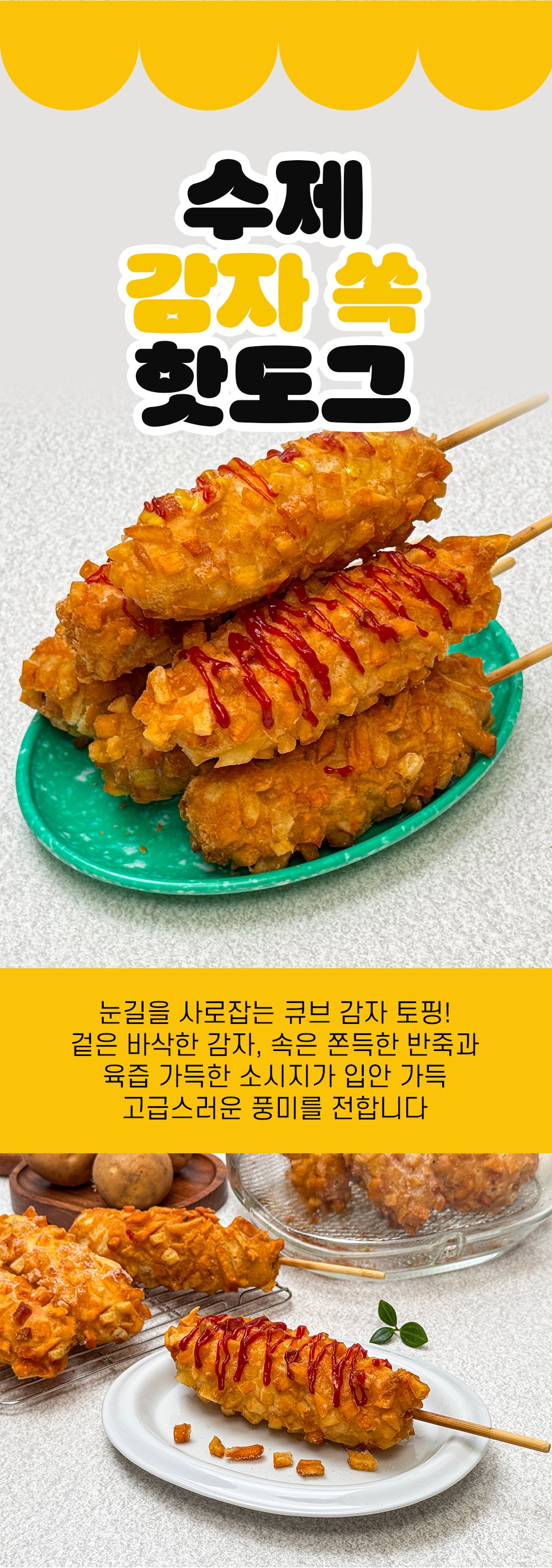 상품 이미지 11