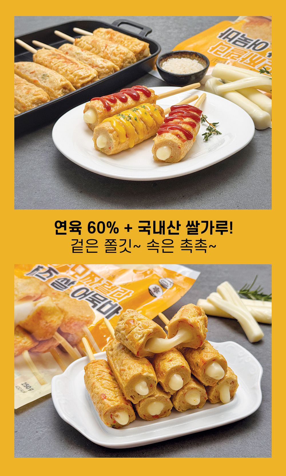 상품 이미지 5