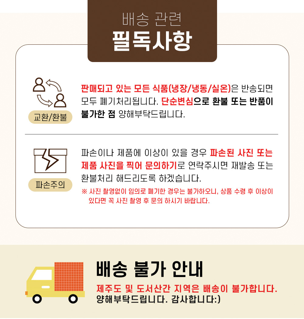 상품 이미지 6