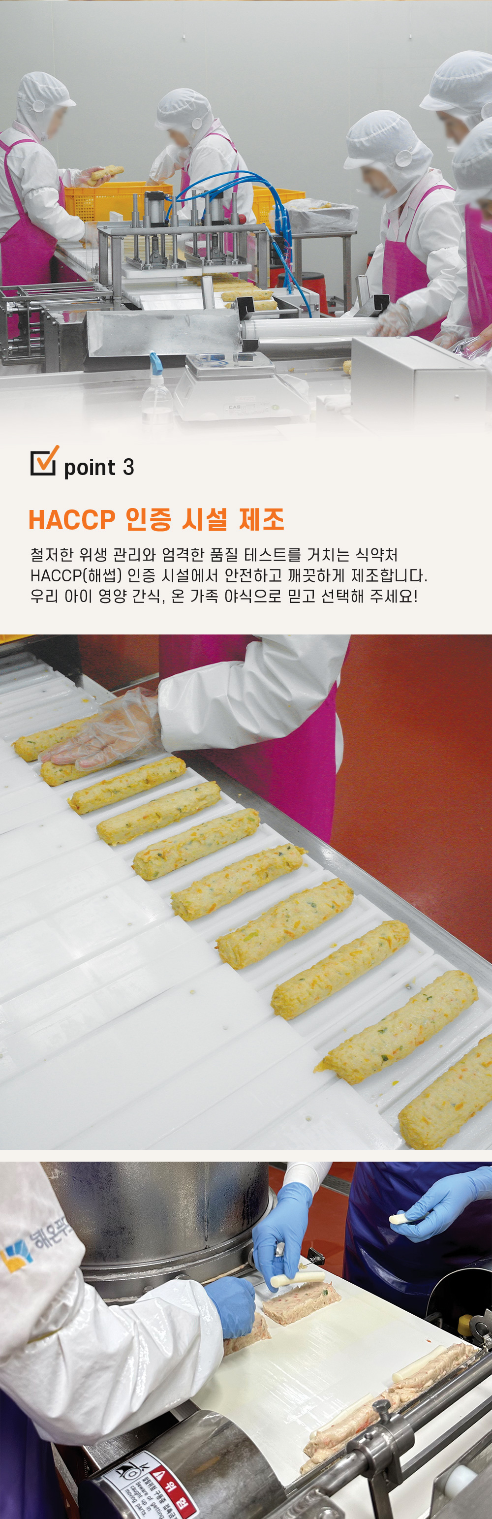 상품 이미지 10