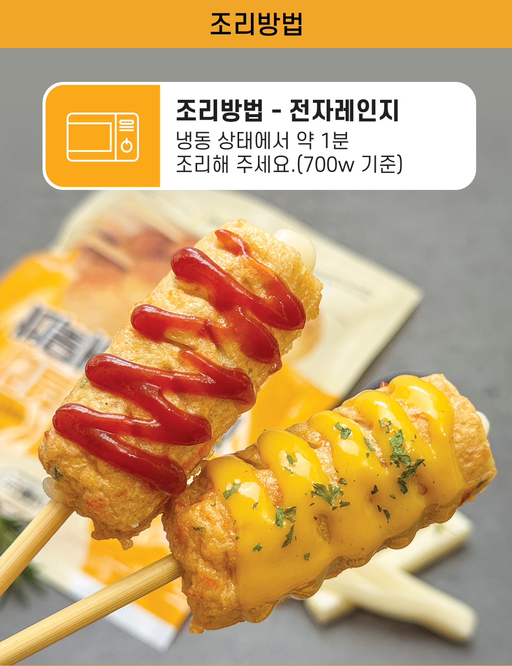상품 이미지 6