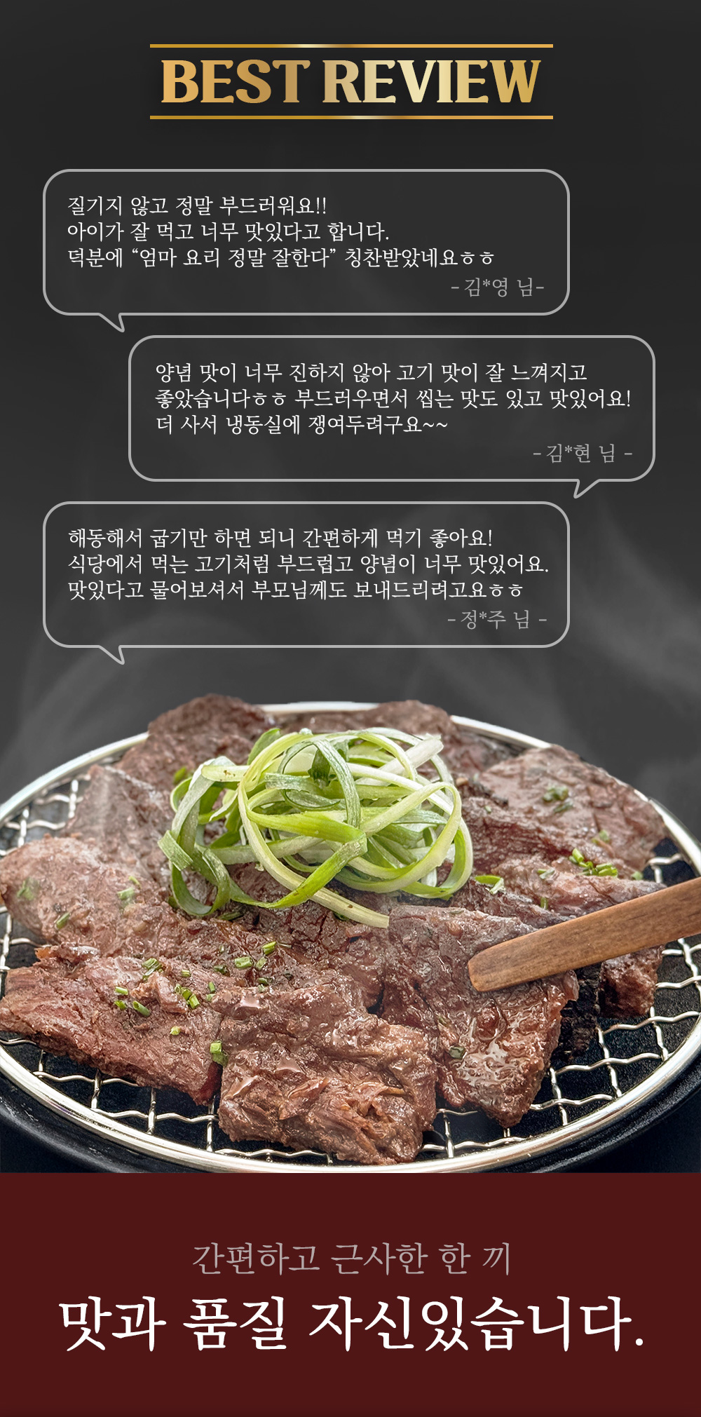 상품 이미지 6