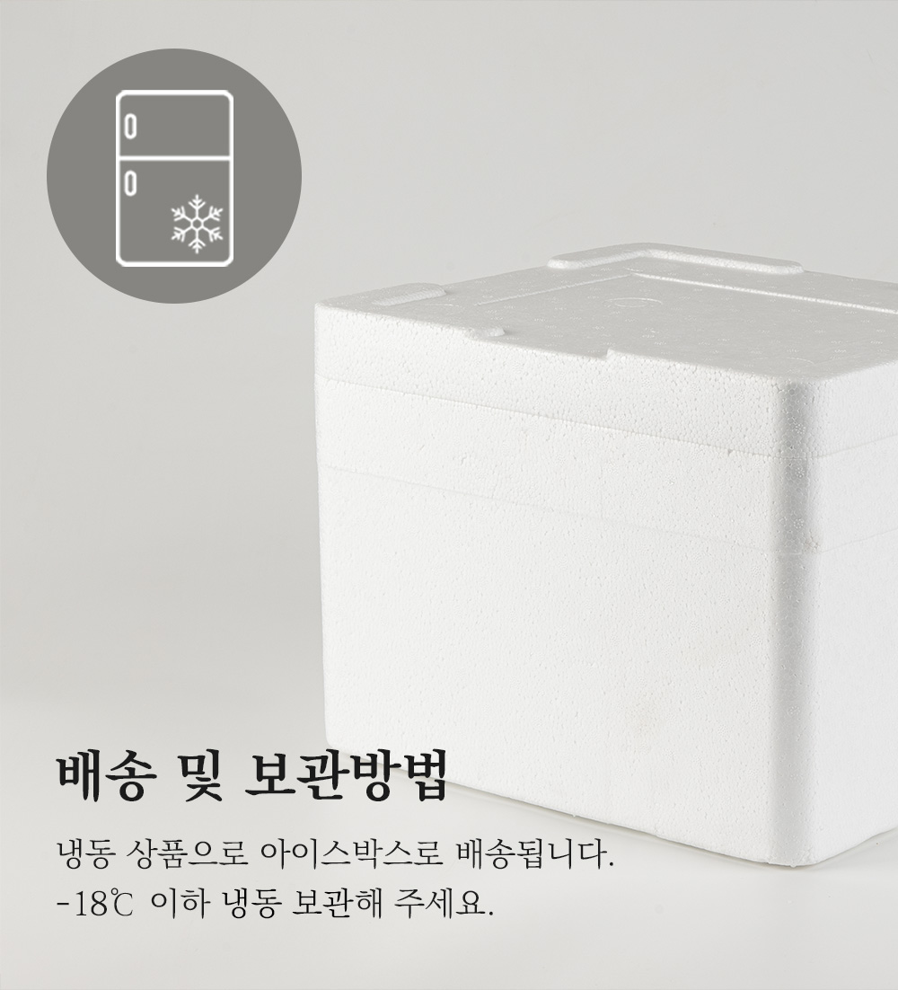 상품 이미지 14