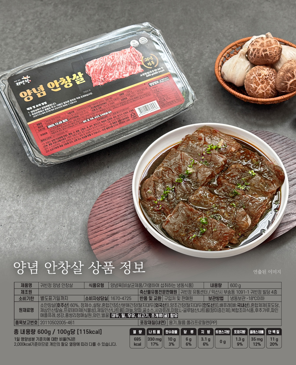 상품 이미지 16