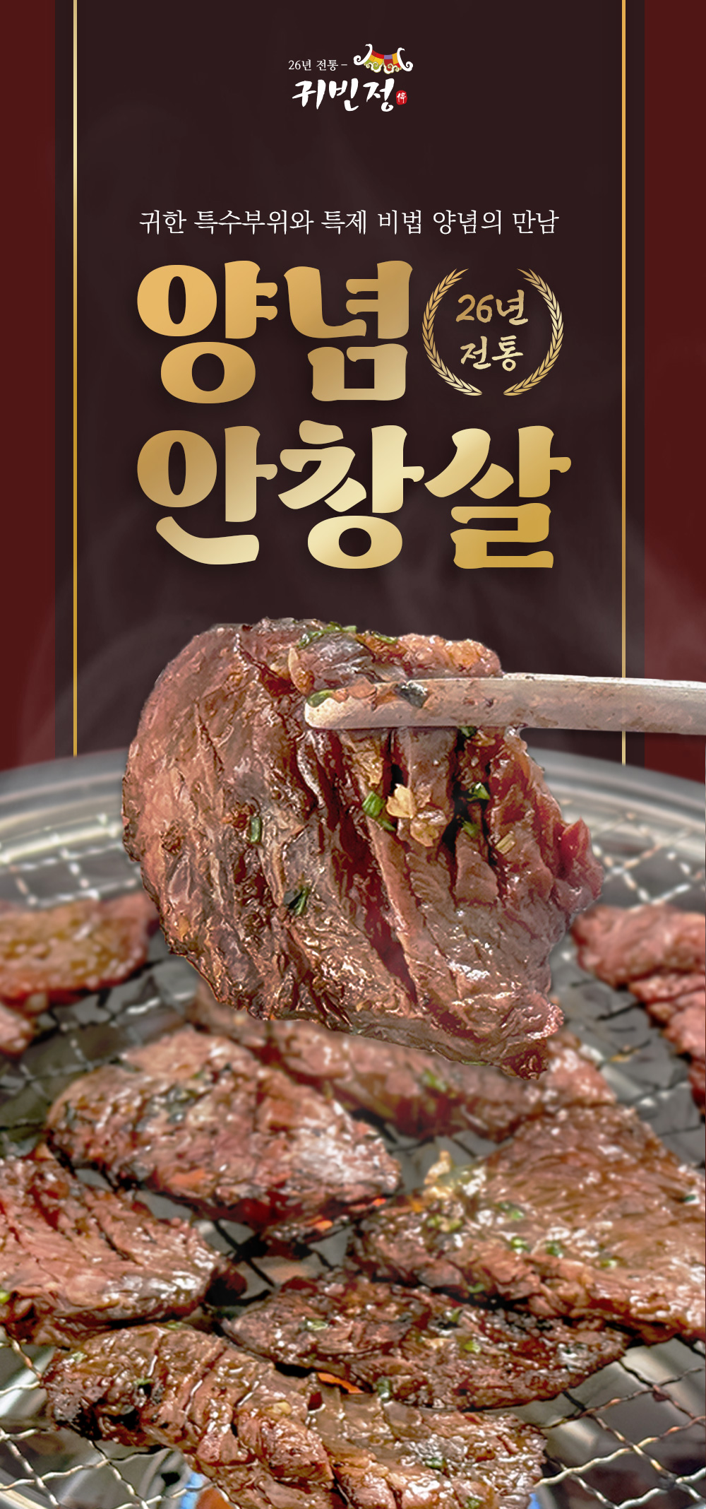 상품 이미지 3