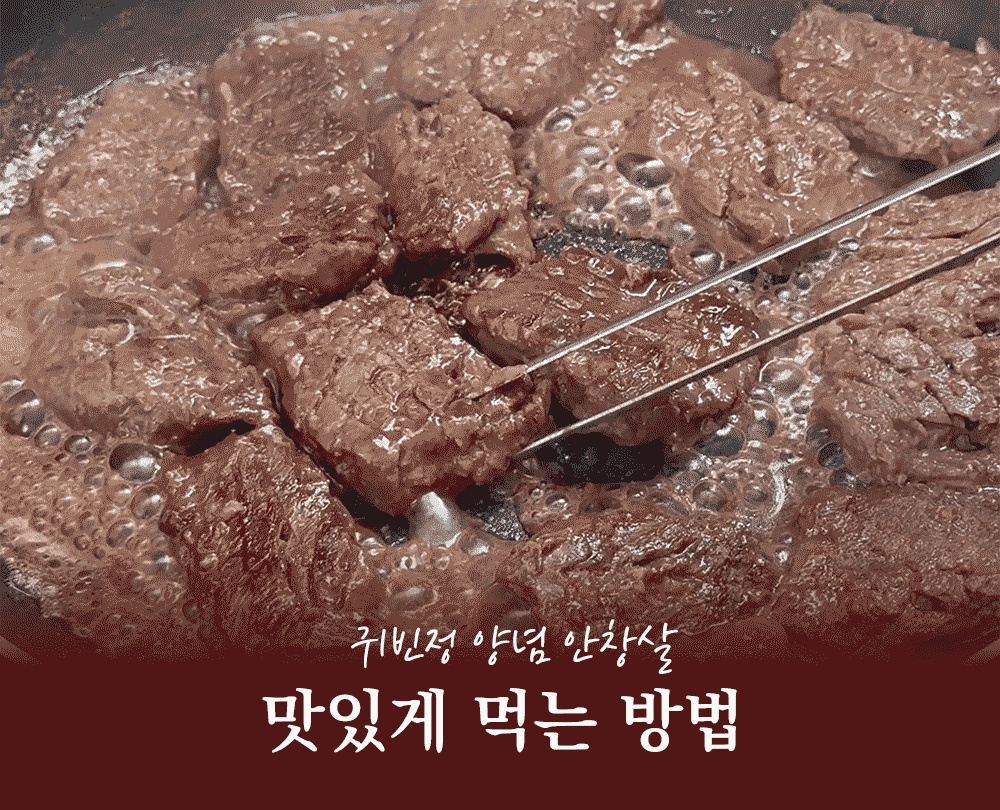 상품 이미지 10