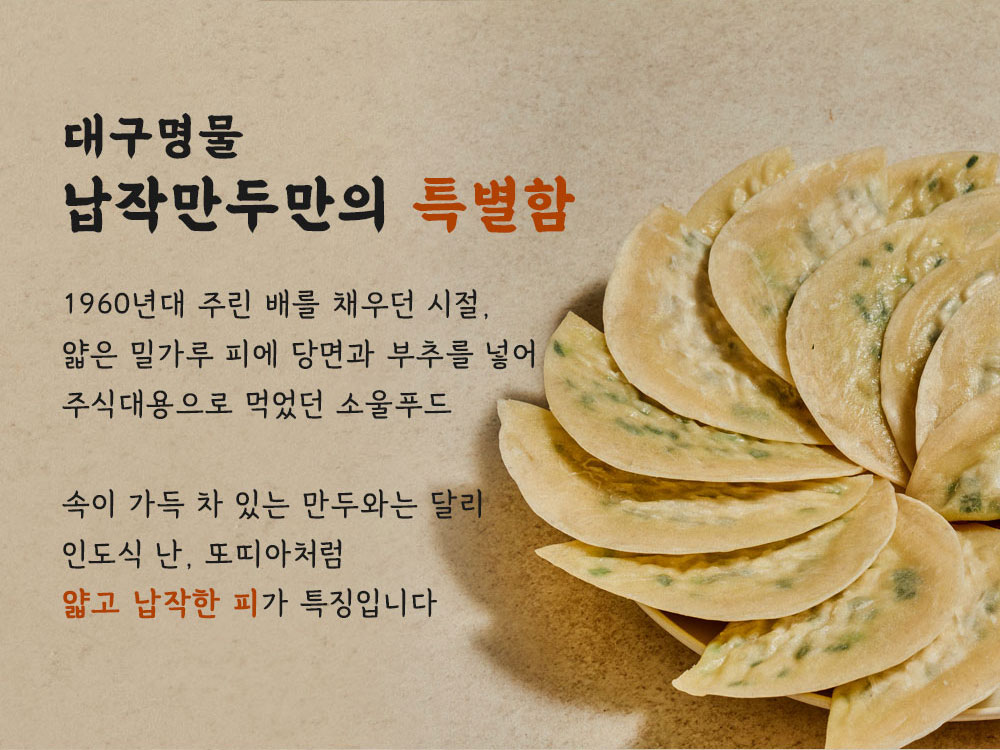 상품 이미지 8