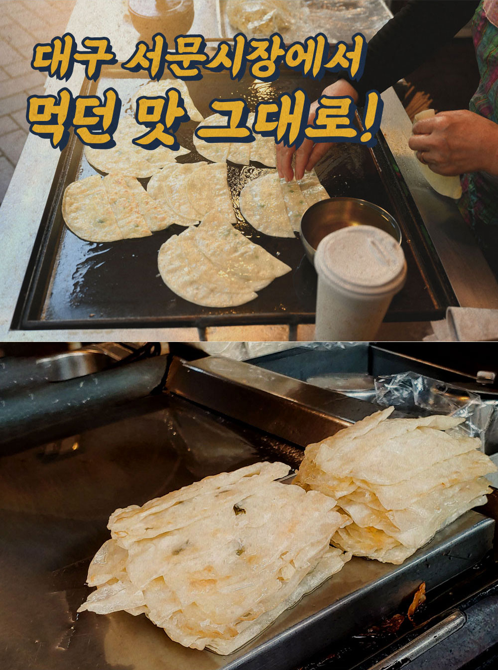 상품 이미지 5
