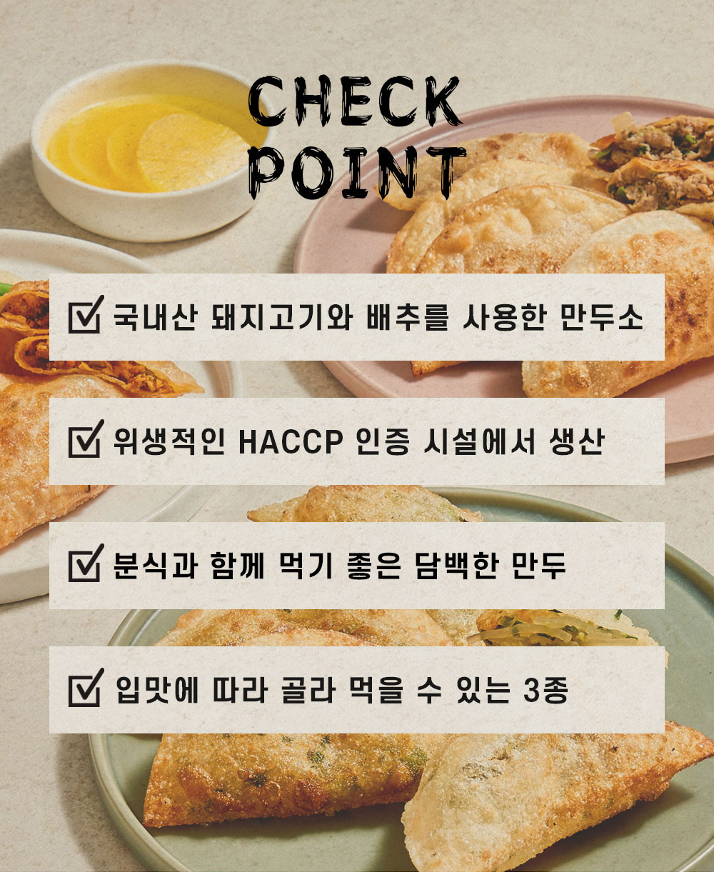 상품 이미지 9