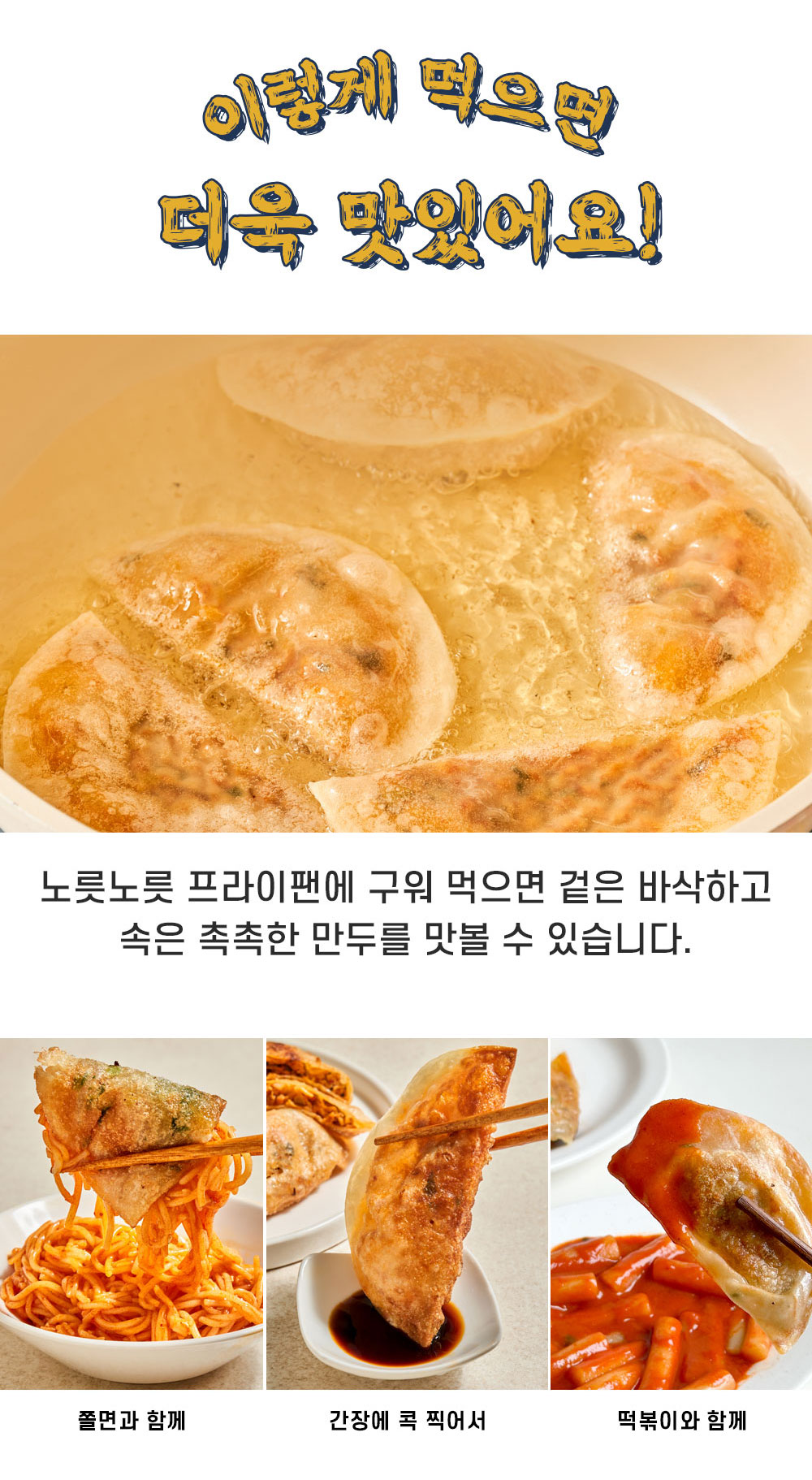 상품 이미지 13