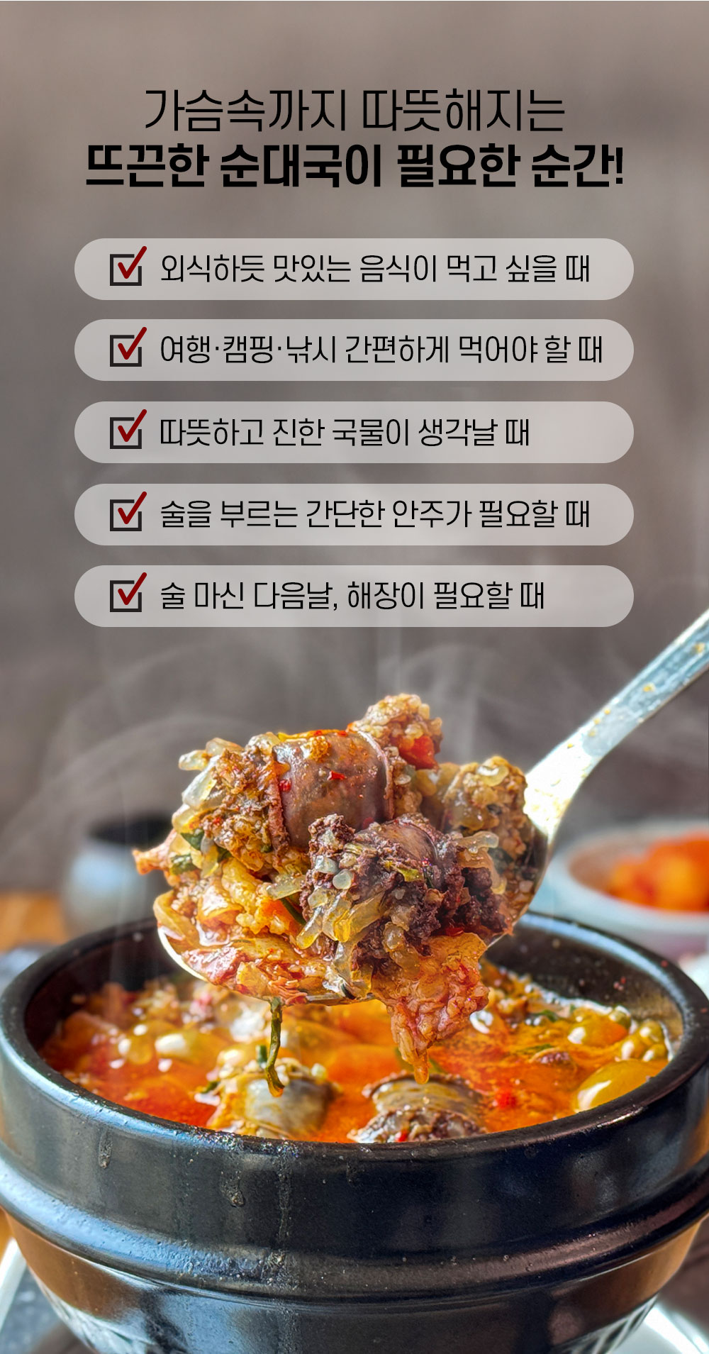 상품 이미지 4