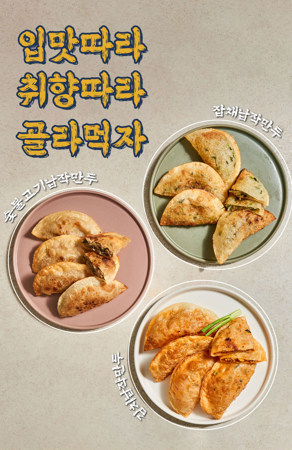 상품 이미지 7